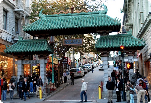 china town entrance
