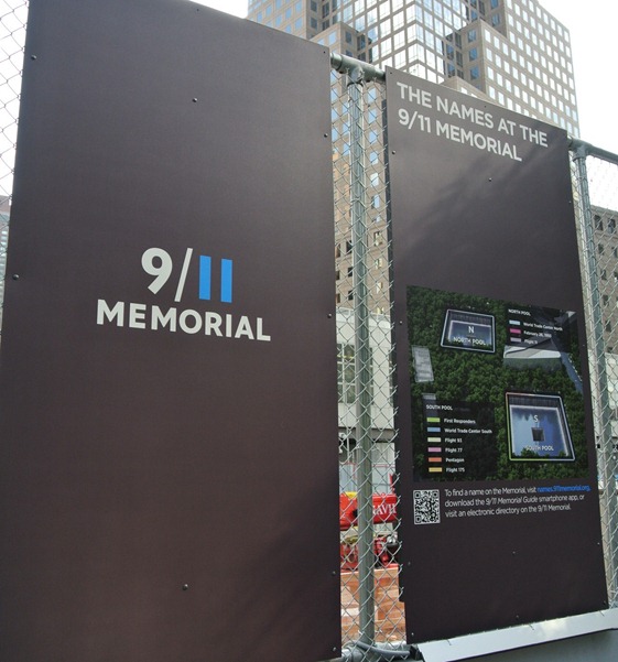 names and pools 9.11 memorial