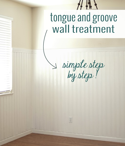 simple tongue and groove wall treatment